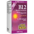 B12 Méthylcobalamine Online Hot Sale