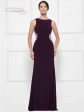 RINA DI MONTELLA RD2029 Dress Size 4 Only Supply